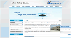 Desktop Screenshot of polyglutamicacid.com